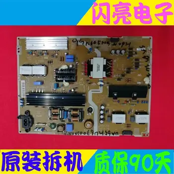 

Main Board Power Board Circuit Logic Board Constant Current Board UA65KU6300JXXZ BN44-00808D PSLF261S07A