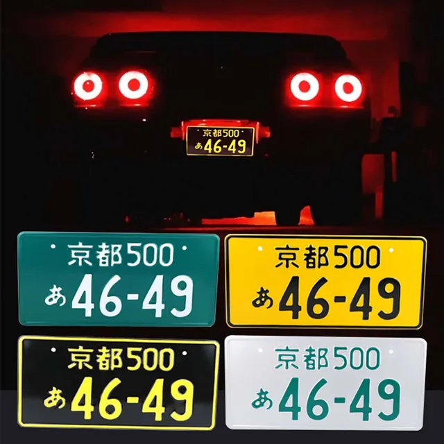 JDM Japanese Style License Plate Aluminum License Number For Universal