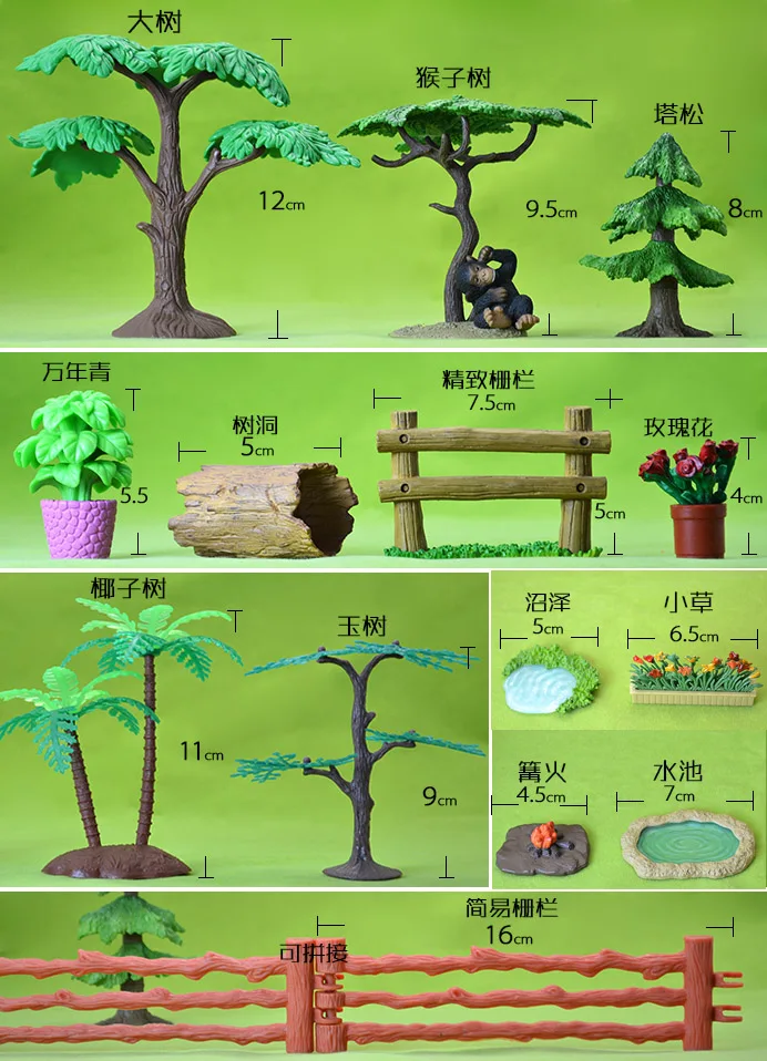 

PVC figure scene 15pcs/set