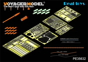 

Voyager MODEL 1/35 PE35632 Modern US Army M88A1 Recovery Vehicle (smoke discharger include) (For AFV 35008)