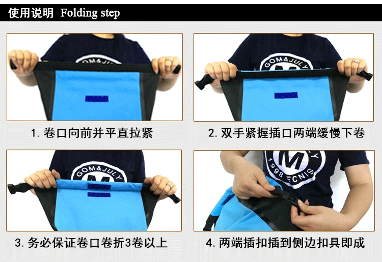 25L Waterproof Backpack Portable Storage Dry Bag Drifting Rafting Canoe Travel Kit Wet Cloth Beach Bags With Pocket (3)