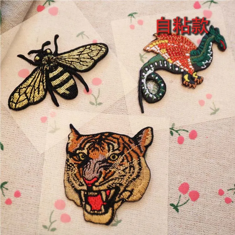 cloth stickers computer embroidery chapter self-adhesive fashion bee tiger dragon  DIY embroidery clothing patch stickers