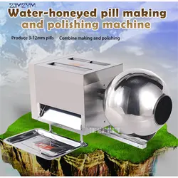 ZW-3 воды-Медовое таблетки решений и шлифовальные машины, нержавеющей стали Материал воды-Медовое таблетки машина, 0.18KW Мощность