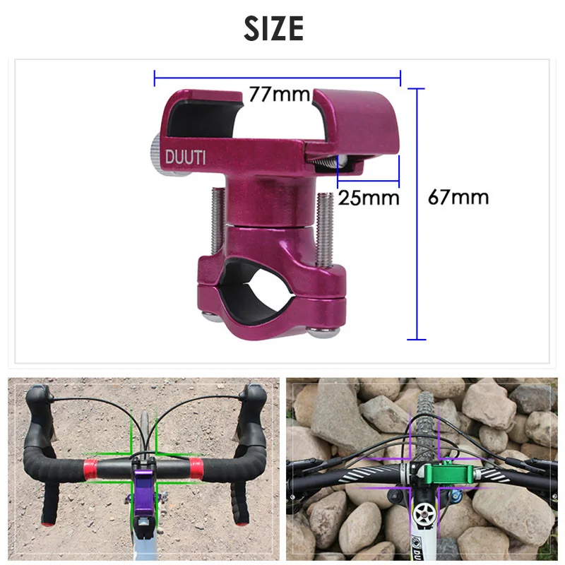DUUTI алюминиевый сплав держатель для мобильного телефона подставки для мотоцикла велосипеда езда Портативный Анти-встряхивание горный велосипед телефон кронштейн
