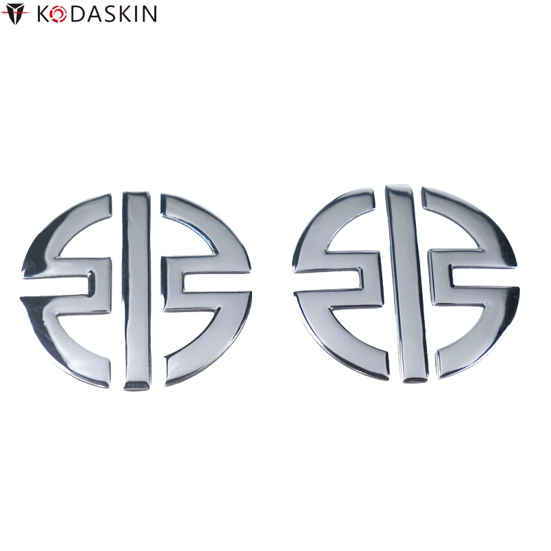 5cm Motorcycle 3D S Logo Fuel Tank Badge Fairing Emblem Decal Sticker For Suzuki