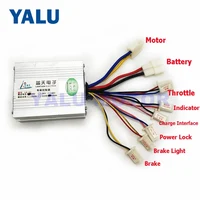 PMDC Motor Controller 24V 36V 48V 500W Brushed DC Motor Speed Controller Match with Unitemotor MY1018 MY1020 Go-Cart MOTOR 2