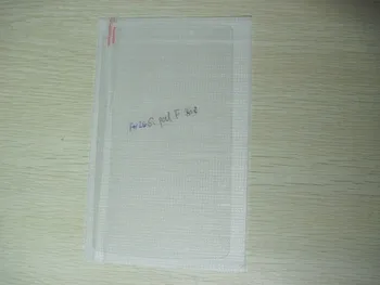 شراءغشاء زجاجي مقسى 100 قطعة لهاتف LG G PAD F 8.0 V496 V495 8 بوصة واقي شاشة كريستال + مناديل تنظيف