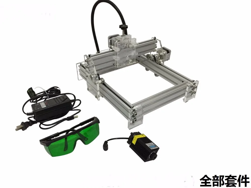 

DIY Laser Engraving Machine Drafting Robot XY Plotter A4 Size Writing Machine