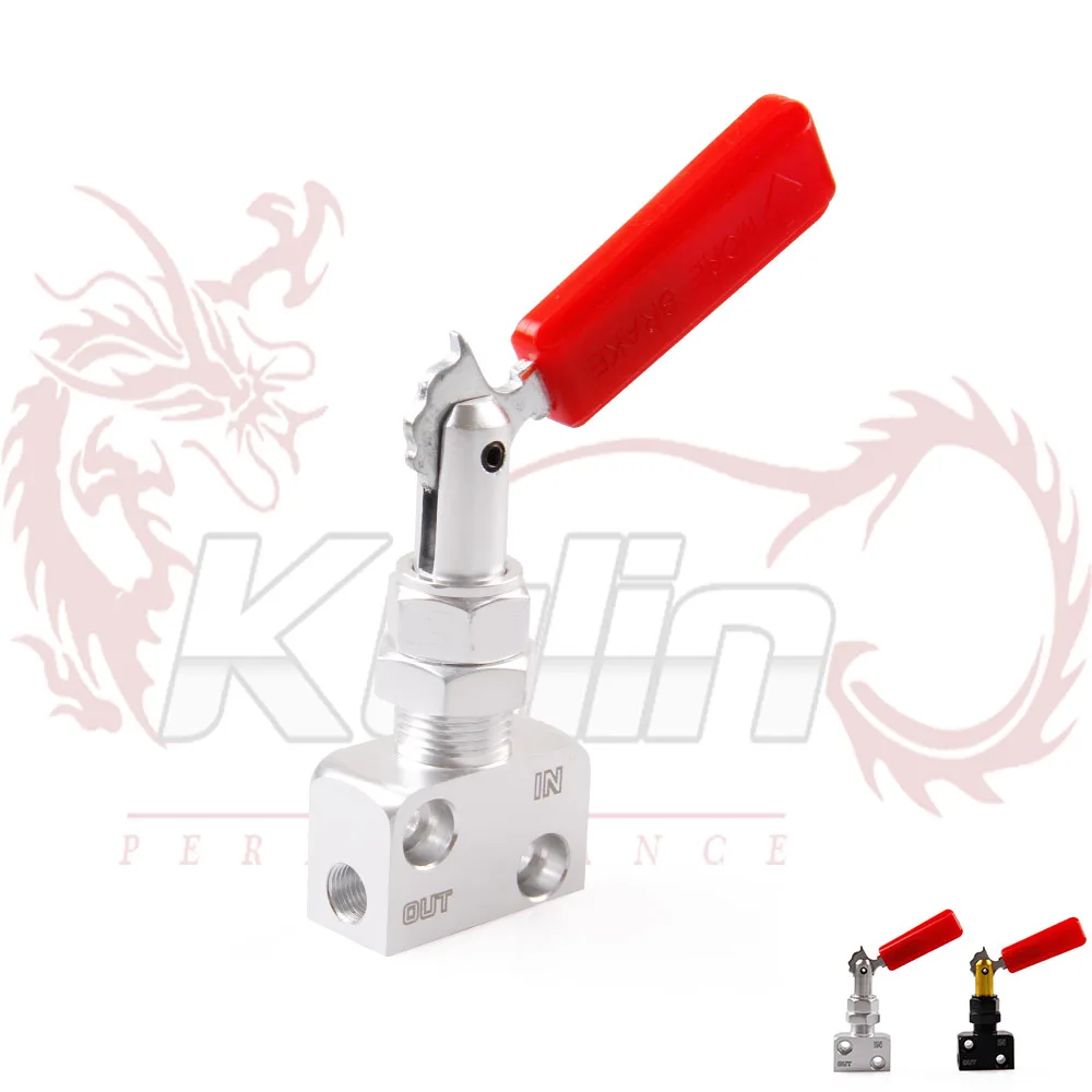 Kylin store Universal Brake Bias Adjuster Racing Brake Proportion Valve
