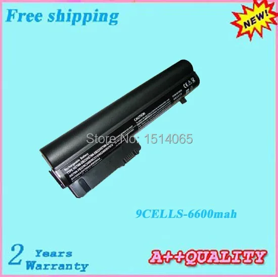 Аккумулятор для ноутбука HP Compaq Business Notebook 2400 2510p 2530p NC2400 NC2410 2533t | Компьютеры и офис