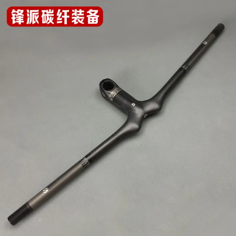 TOSEEK Full Carbon Fiber Flat Handlebar 28.6mm Stem Integration BMX