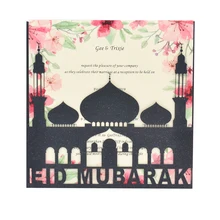 Дизайн eid mubarak муслин пригласительные карточные бумажные изделия полые лазерной резки свадебные пригласительные открытки
