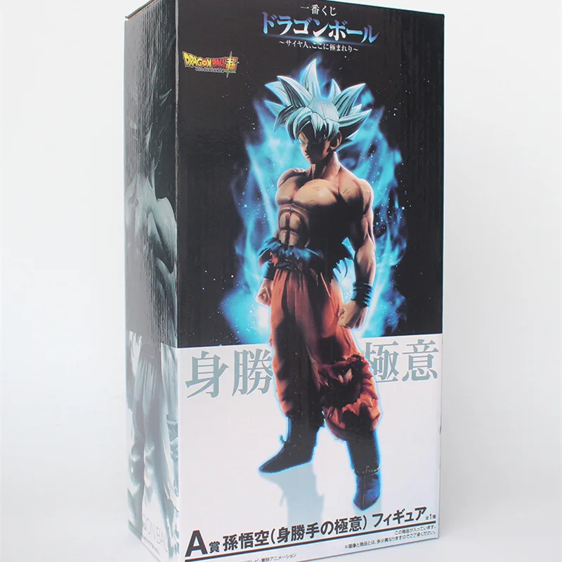 

26cm PVC Dragon Ball Super Jiren VS Ultra Instinct "Omen" GOKU Jiren Figure Migatte Action Figure Toys Model Goku White God Toy