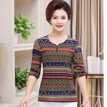 Среднего возраста женские осенние с длинными рукавами джемпер тетя стрейч футболка P8613