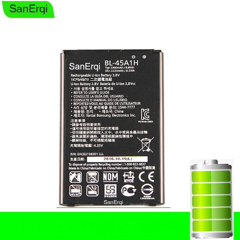 

BL-45A1H Battery For LG K10 LTE K425 K428 MS428 F670 K430DSF K430DSY 2300mAh High Quality Battery SanErqi