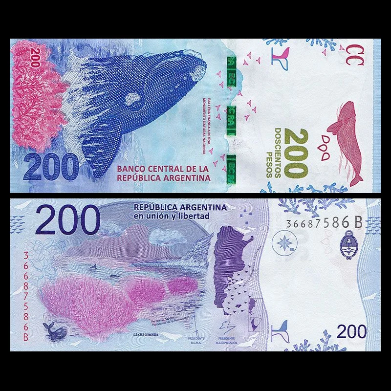 

Argentina 200 Pesos, ND(2016), P-NEW, New design, UNC, Uncirculated, Collection, Gift, Original Paper Notes