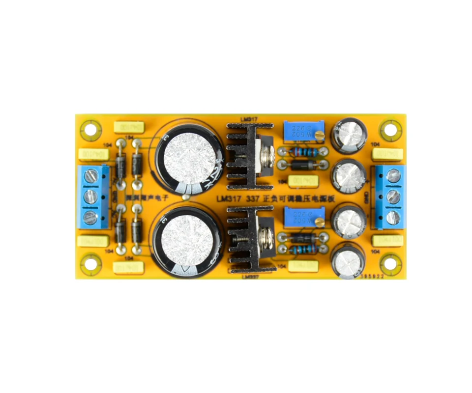 AIYIMA LM317+ LM337 DC Регулируемый блок питания AC-DC двойной регулируемый модуль питания для усилителя DIY