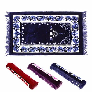 

Muslim Prayer Rug Velvet Thick Classic Salat Islamic Moroccan Braided Mats Blue Red Purple 124*68CM