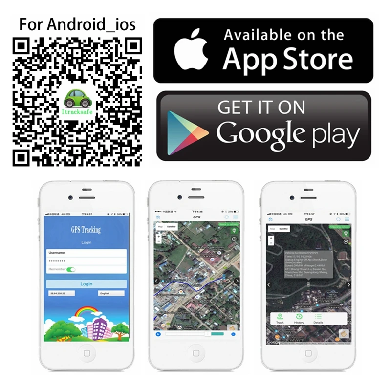 LOG IN FROM APPS