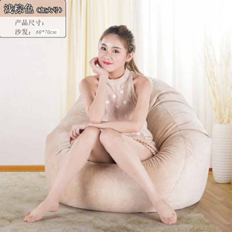 60*70 маленькая сумка-мешок, сумка для отдыха, диван-шезлонг, Sillone Puff Asiento Pouf, диван Cama, кресло для спальни, мебель для гостиной, пуфик - Цвет: S--60X70CM