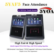 5YOA 5YAF5 лицо лица TCP IP посещаемость контроля доступа биометрические часы регистратор сотрудников электронный автономный считыватель