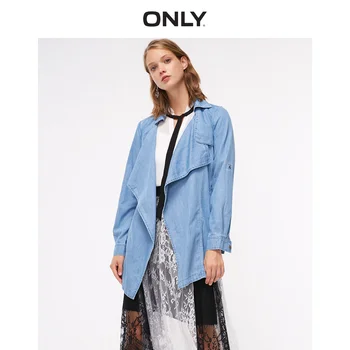 

ONLY summer new vintage pure color lapel waist tie denim windbreaker jacket trenchcoat thin women | 118354520