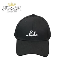 [FEILEDIS] хлопок бейсболки женские Повседневная шапка для Для мужчин с вышивкой с надписями Для женщин и Для мужчин Шапки козырек LR-18