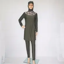 Серый скромный Арабский мусульманский купальный костюм с принтом для женщин и девочек, полностью покрытый 2 шт. хиджаб мусульманский купальник бикини Maillot de bain musulman