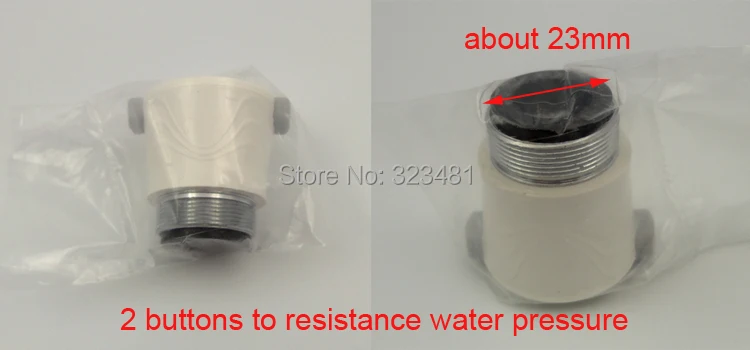 aerator