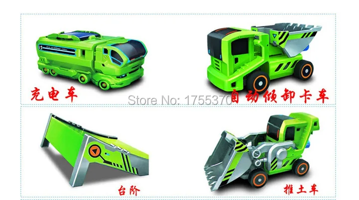 95_7he1solartoy-06