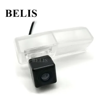 

HD CCD Night Vision Parking Camera Rear View Camera backup rearview camera Priu RAV4 2013~2015