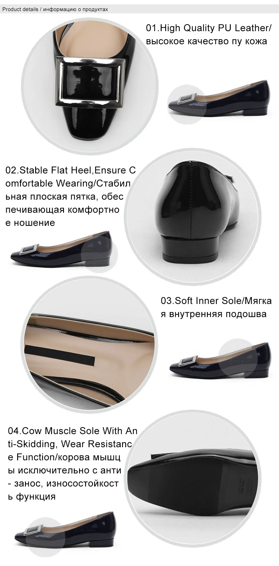 women flats 3