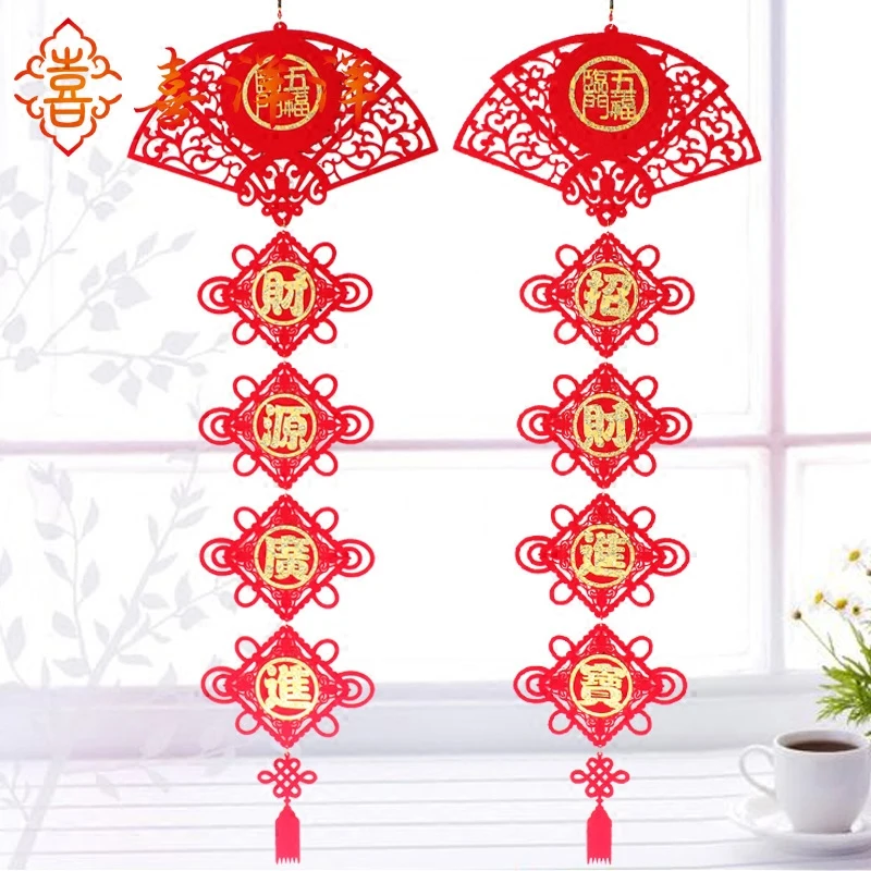 

2PCS New Year Furnishing Pendant Couplet Spring Festival Hanging Decorations Living Room Hotel Restaurant Lucky Knot Ornaments