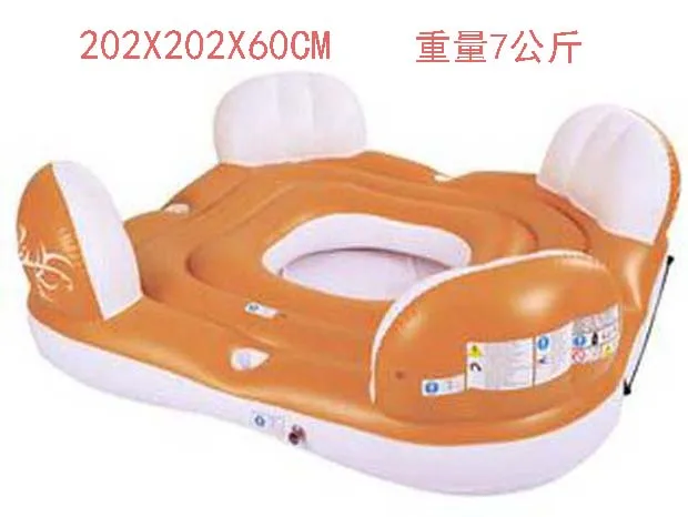 2345_image_file_copy_8