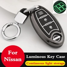 Чехол для автомобильного ключа дистанционный для Nissan Rogue XTrail T32 T31 Qashqai J11 J10 Kicks Tiida Pathfinder Murano Juke Versa Note Infiniti