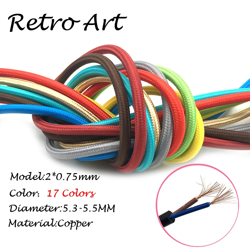 

Free Shipping 2*0.75mm Antique Braided Woven Fabric Lamp Cable vintage Light Electric Flex Wire Retro pendant lamp cord