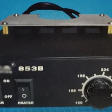 853B 220V Подогреватель станция предварительного нагрева BGA паяльная станция