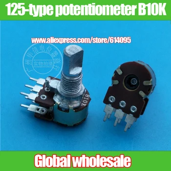 

6pcs HT 125-type double Rotary potentiometer B10K / shank length 15MMF / long leg Axle shaft