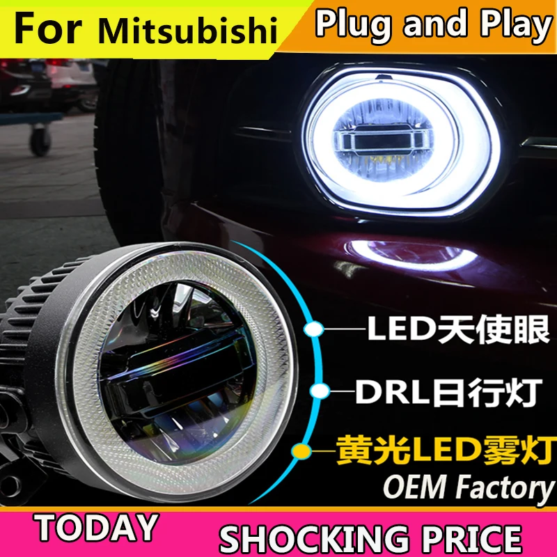 doxa Car Styling for Mitsubishi Outlander Pajero Grandis ASX LED Fog Light Auto Angel Eye Lamp DRL 3 function model | Автомобили и