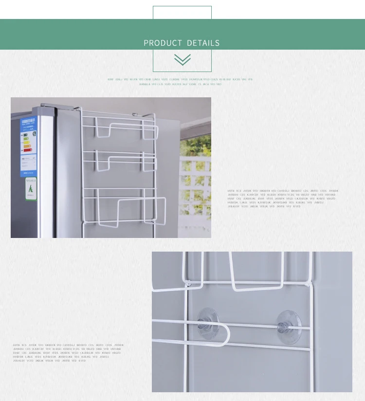 Стойка для холодильника, боковая полка, боковой держатель, Многофункциональные кухонные принадлежности, органайзер, бытовая, многослойная, для хранения холодильника