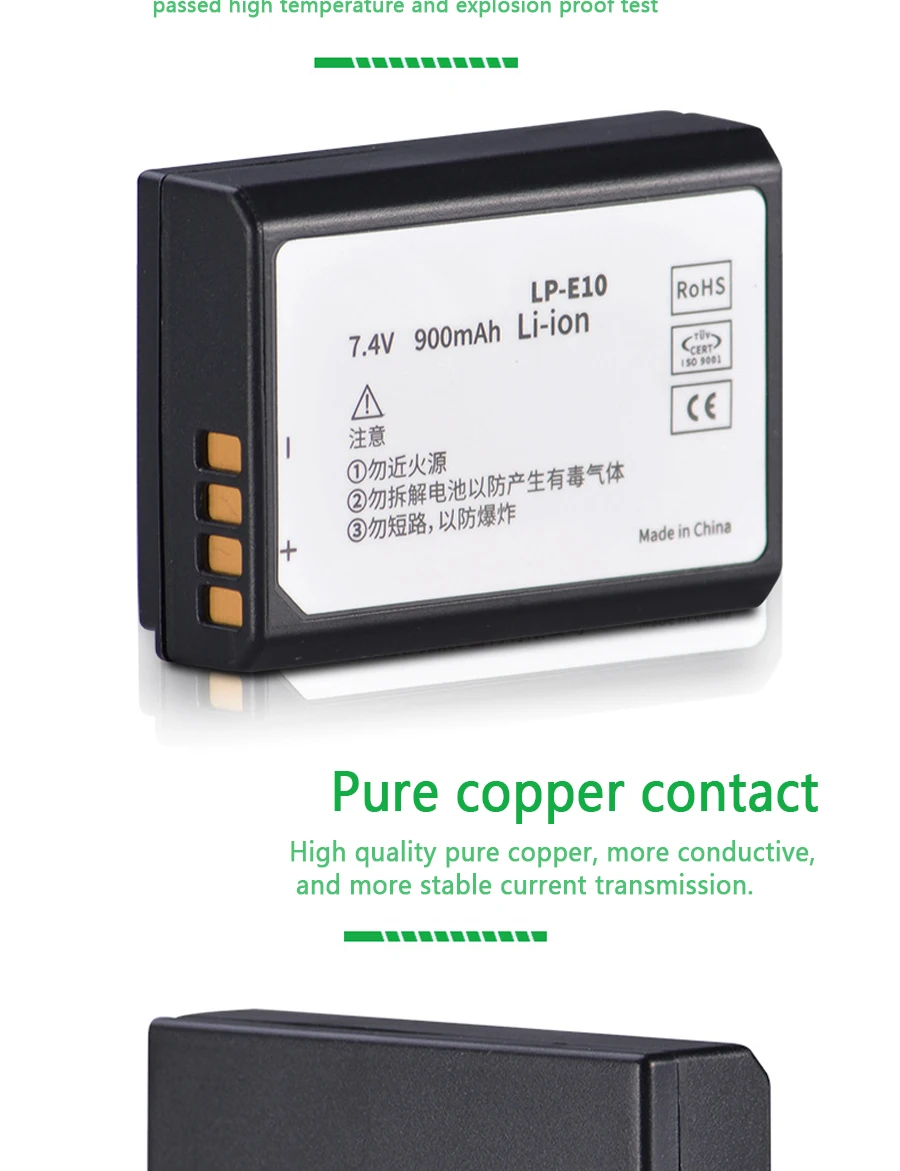 lp-e10-_04
