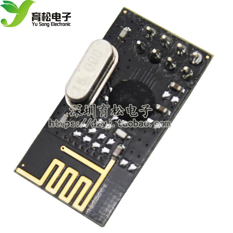YS-35 NRF24L01+ Power Plus Binding 2.4G wireless module 100% more than the original factory | Электроника
