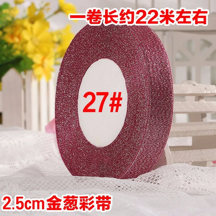 c27