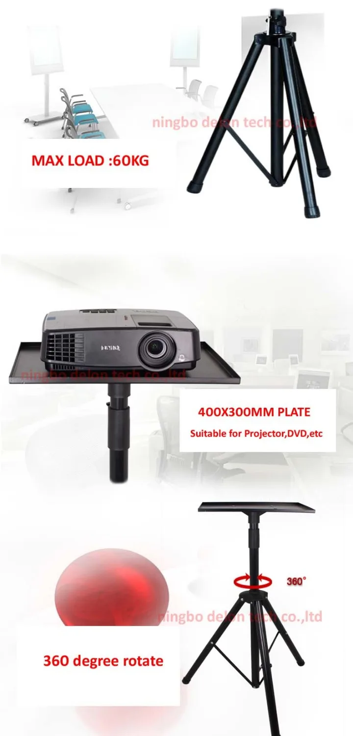 DL PS3B 60 кг 1050 1850 мм Универсальный Проектор штатив Трипод стойка напольная