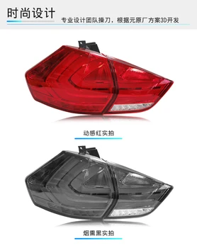 

Fashion design led Tail Lamp for Nissan X-trail Tail Lights 2014 LED Tail Light