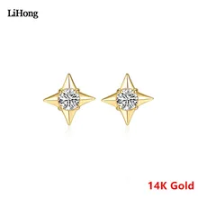 Звезда дизайн чистый 14 k золотые серьги клевер циркон серьги высокое ювелирное украшение серьги подарок для ногтей для женщин