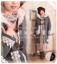 cotton lace up sweater long hooded cardigan wool thick sweet Japanese Mori girl hippie boho embroidery patchwork kimono coat