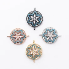 0,6* 0.8in звезда из латуни и циркония Diy Ювелирный Браслет для изготовления браслета аксессуары для изготовления украшений разъем круглое отверстие поиск