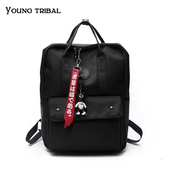 

Men's waterproof backpack Japanese Harajuku style simple college girl's schoolbag, pure color nylon leisure shoulder bag black