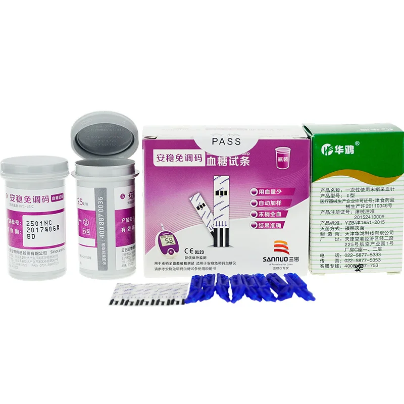 

Blood Glucose meter device 50pcs blood glucose test strips +50pcs lancets,(An Wen glucometer) free shippingsuit